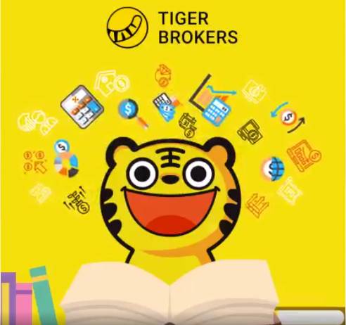 Job cuts loom at Tiger Brokers after China penalties