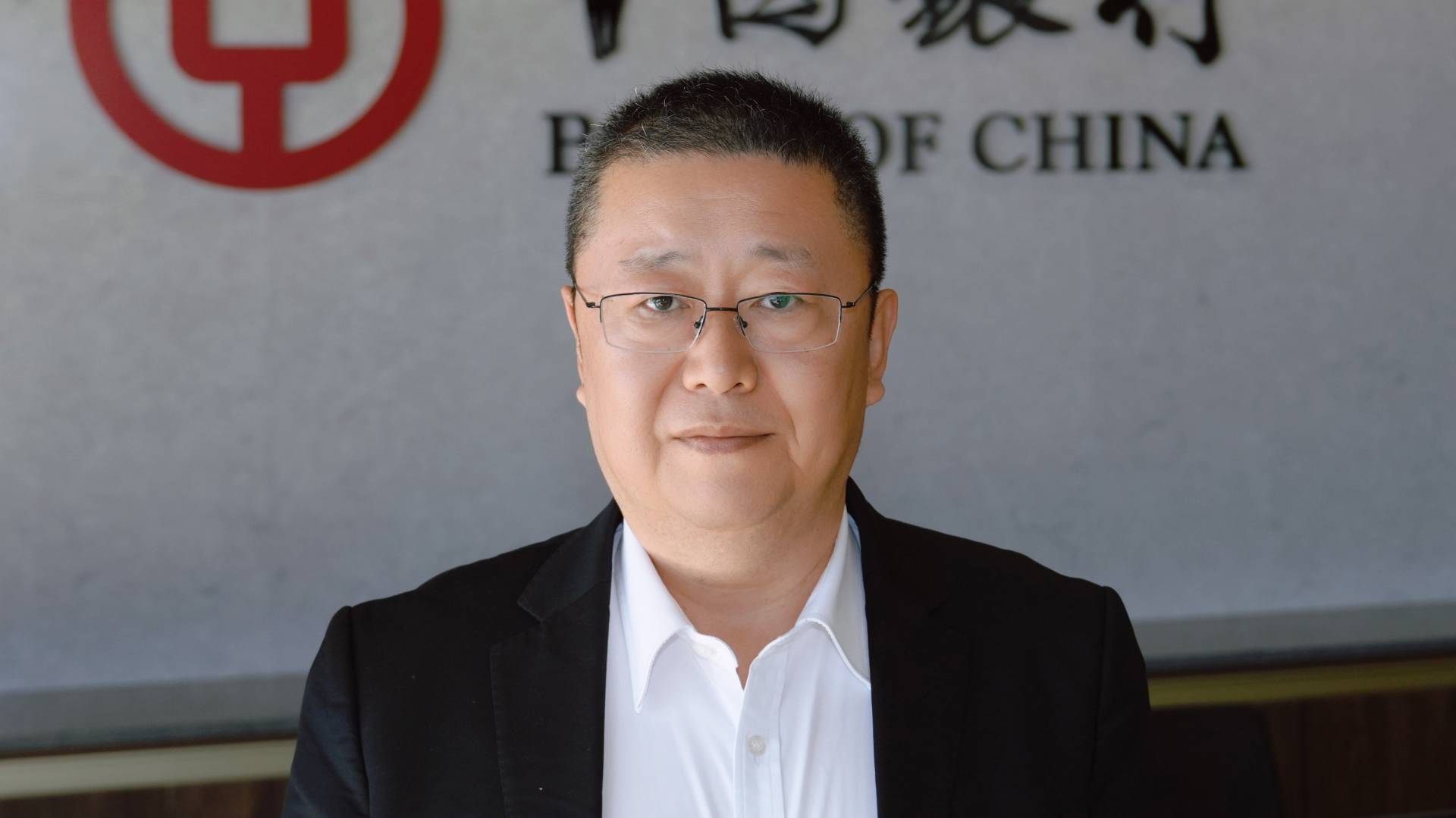 Bank of China appoints new chief executive for New Zealand