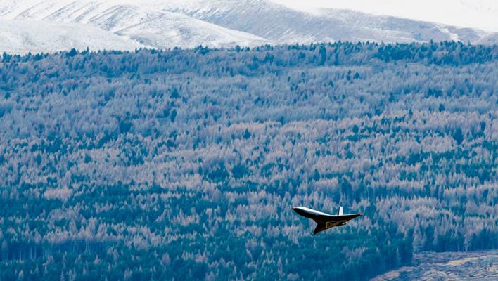 Dawn Aerospace’s Mk-II spaceplane takes flight from Glentanner Airport.