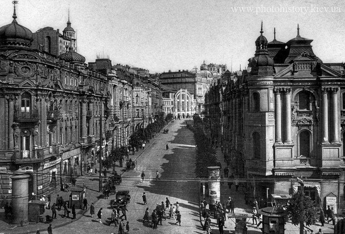 Kyiv in 1930s