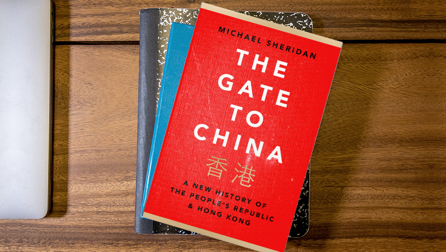 The Gate to China
